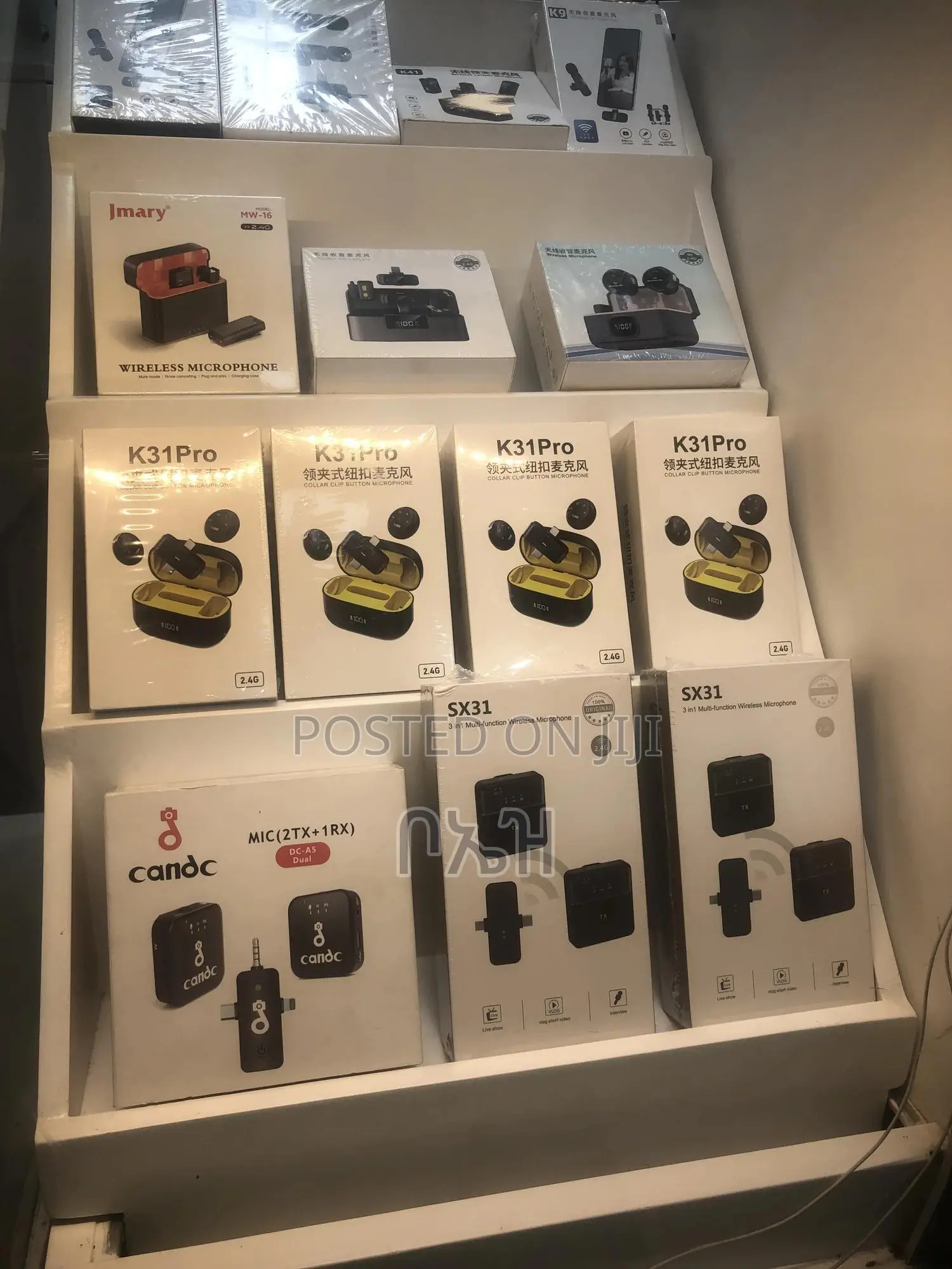 Wireless Microphone