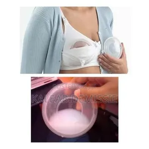 Breast Milk Collector የጡት ወተት ማቆርያ