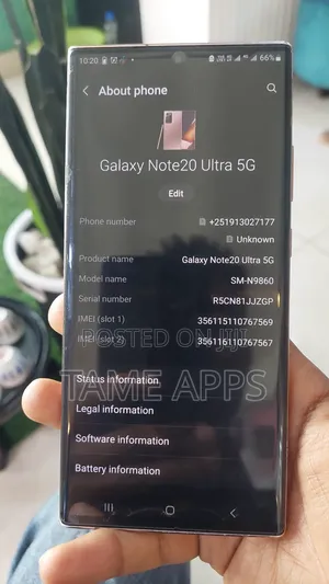 Samsung Galaxy Note 20 Ultra 256 GB