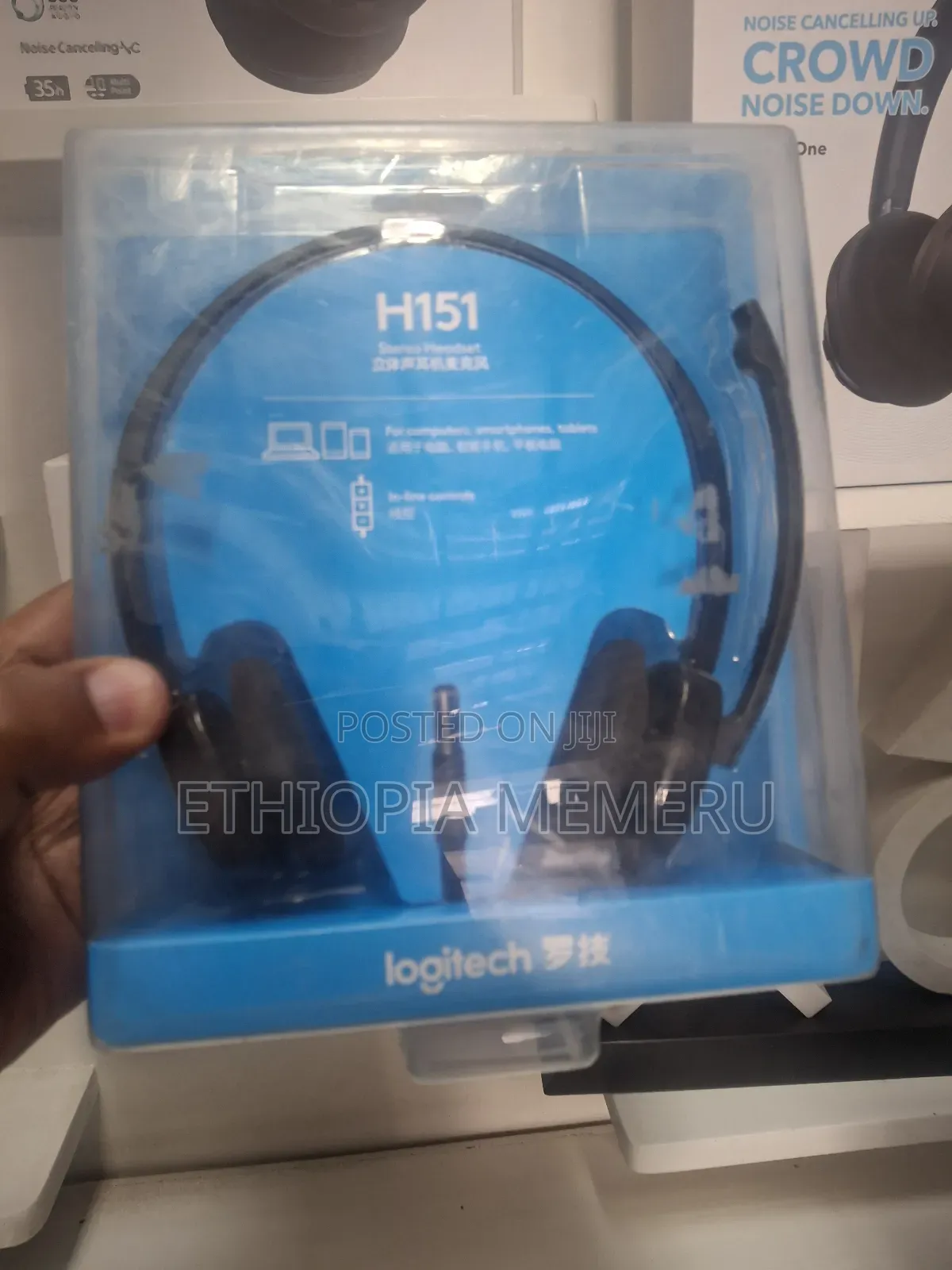 Logitech H151 Headset