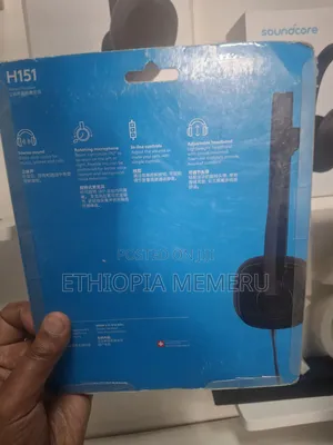 Logitech H151 Headset