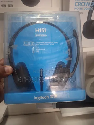 Logitech H151 Headset