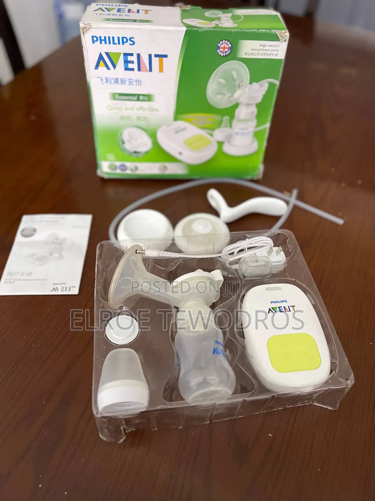 Avent Phillips Breast Pump Manual/Electric
