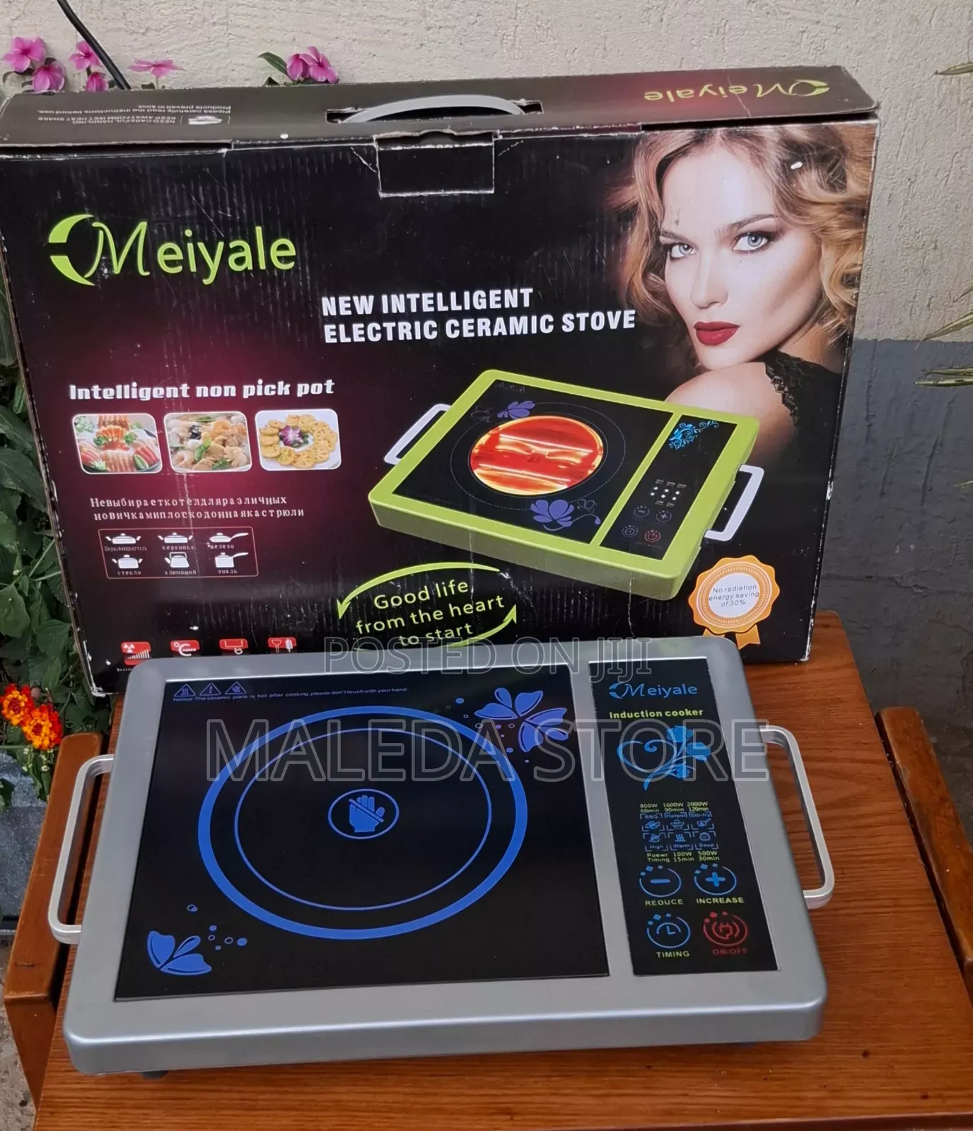 Meiyale Ceramic Touch Stove