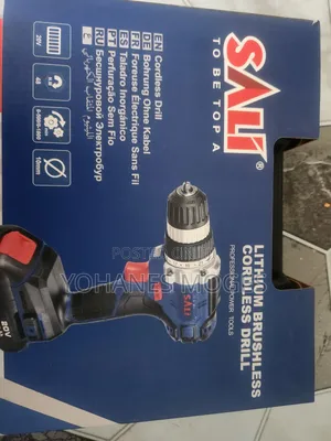 ቻርጀር ድሪል 20 V