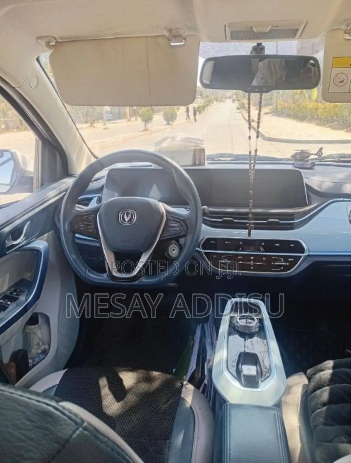 Changan BenBen E-Star 2023