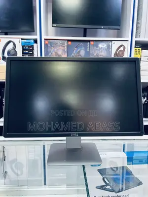 Dell 23inch Framed Monitor