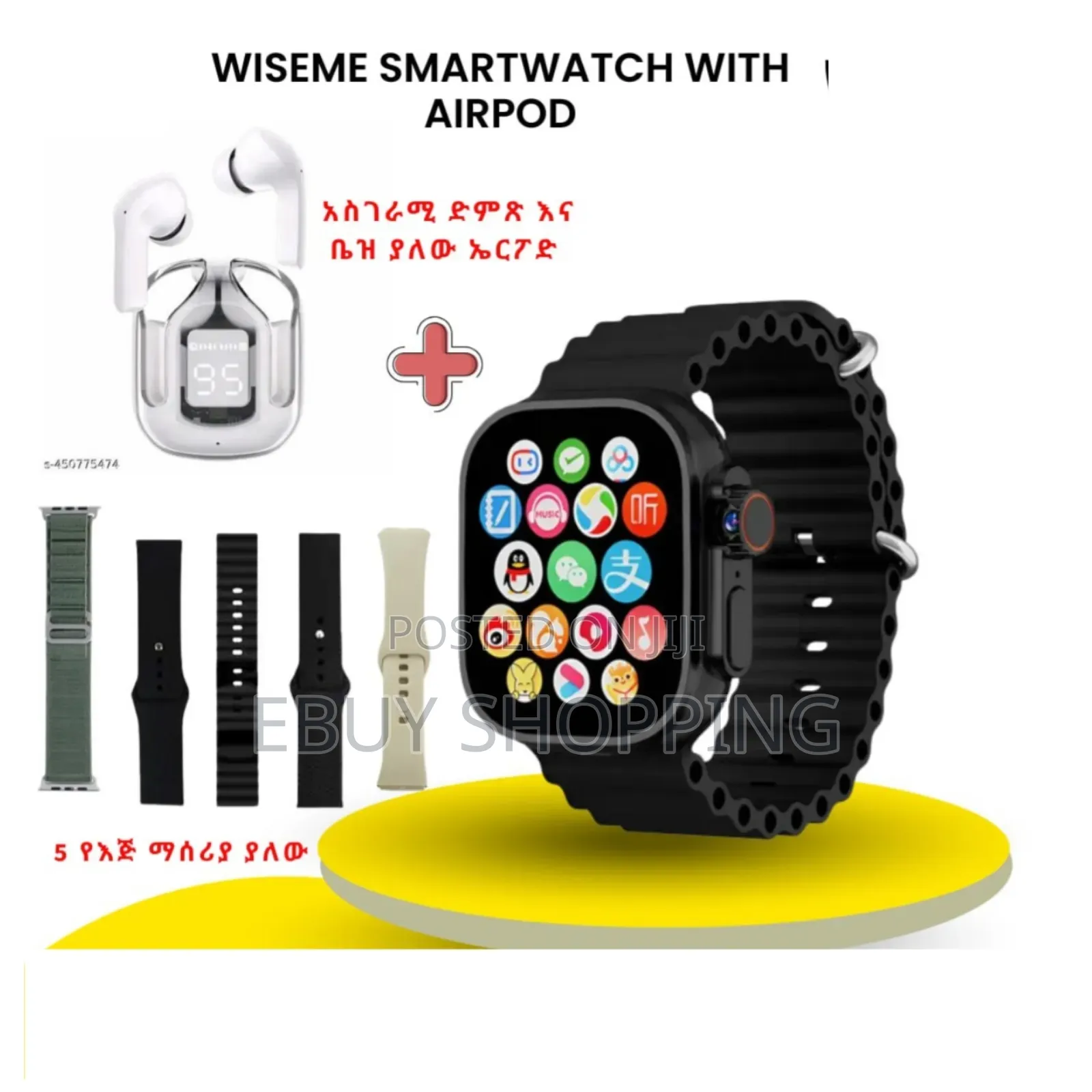 Wiseme Combo Set: 5 Strap Smartwatch With True Wireless Earphones