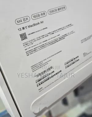 New Laptop Apple MacBook Air 2025 M4 13-inch 16GB Apple M4 SSD 256GB