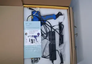 Tufting Gun (የምንጣፍ መስሪያ)