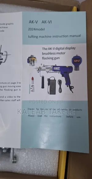 Tufting Gun (የምንጣፍ መስሪያ)