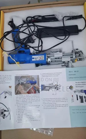 Tufting Gun (የምንጣፍ መስሪያ)
