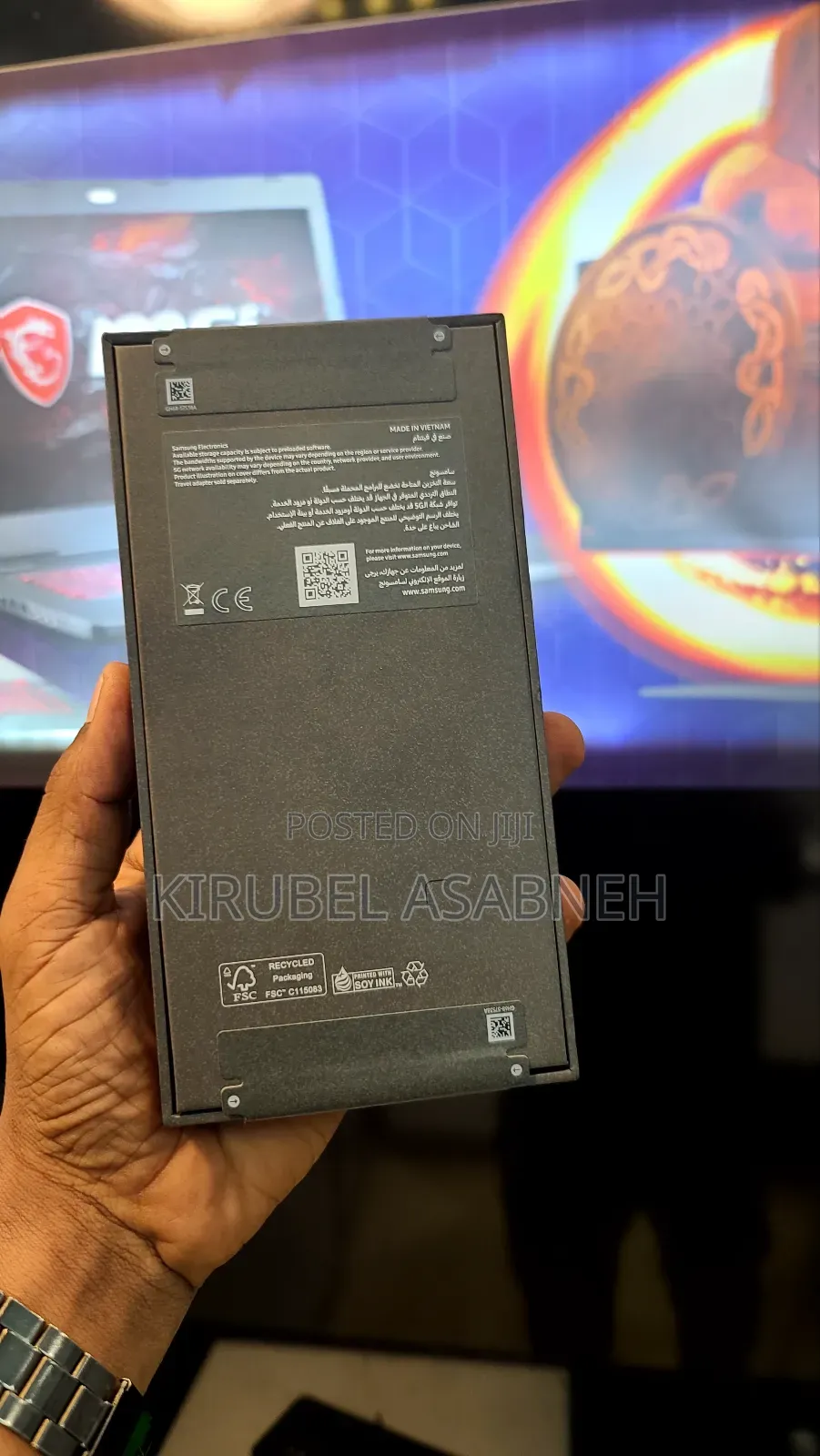 New Samsung Galaxy S26 Ultra 5G 256 GB