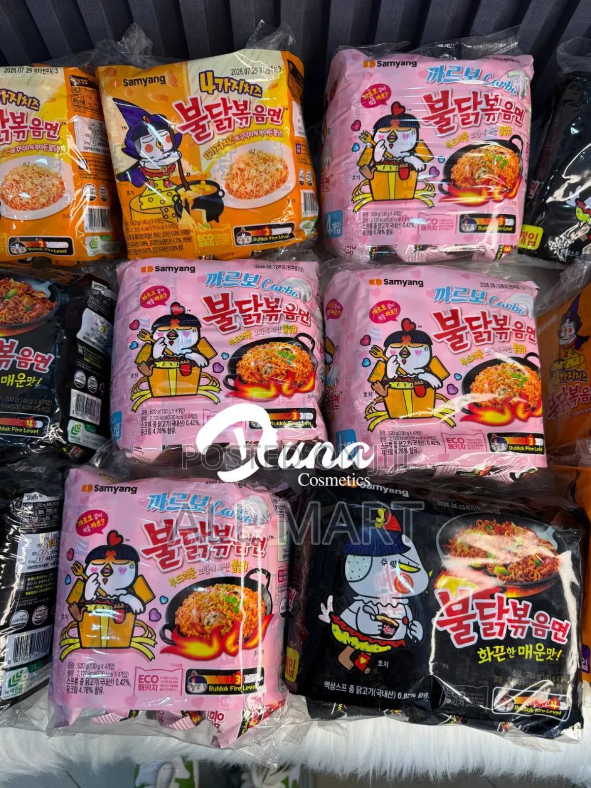 Samyang Buldak Spicy Ramen, Hot Chicken Ramen,