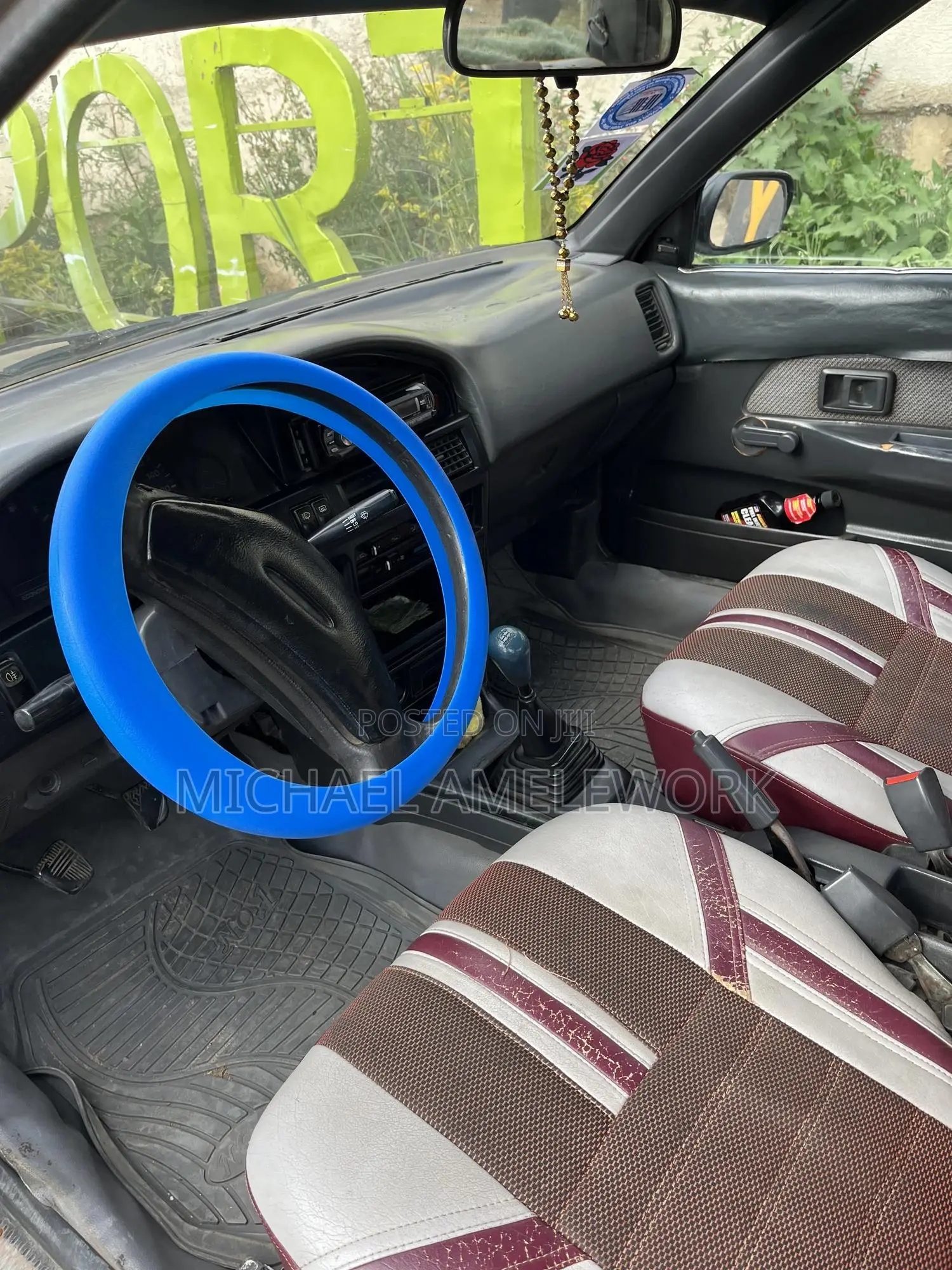 Toyota Corolla Sedan 1990 Brown