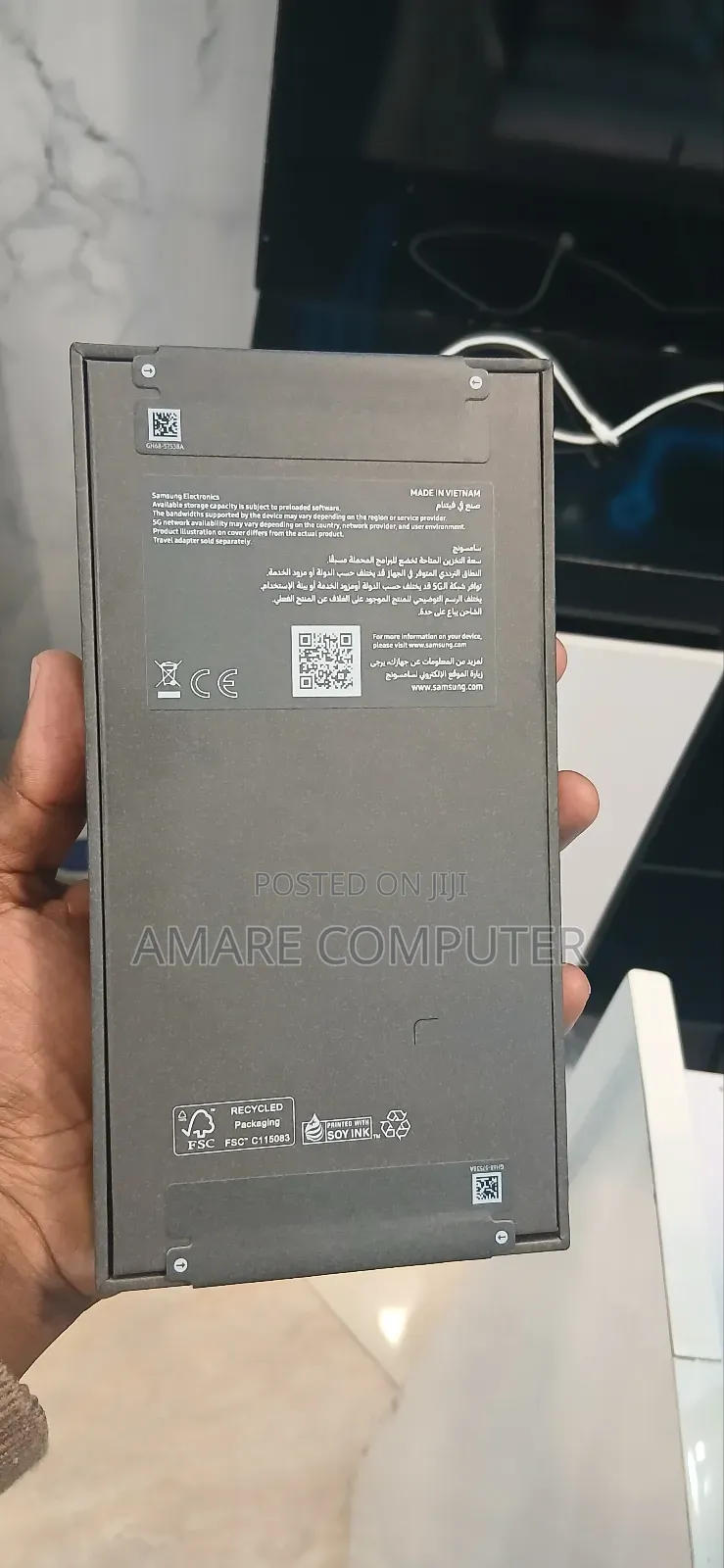 New Samsung Galaxy S26 Ultra 5G 256 GB