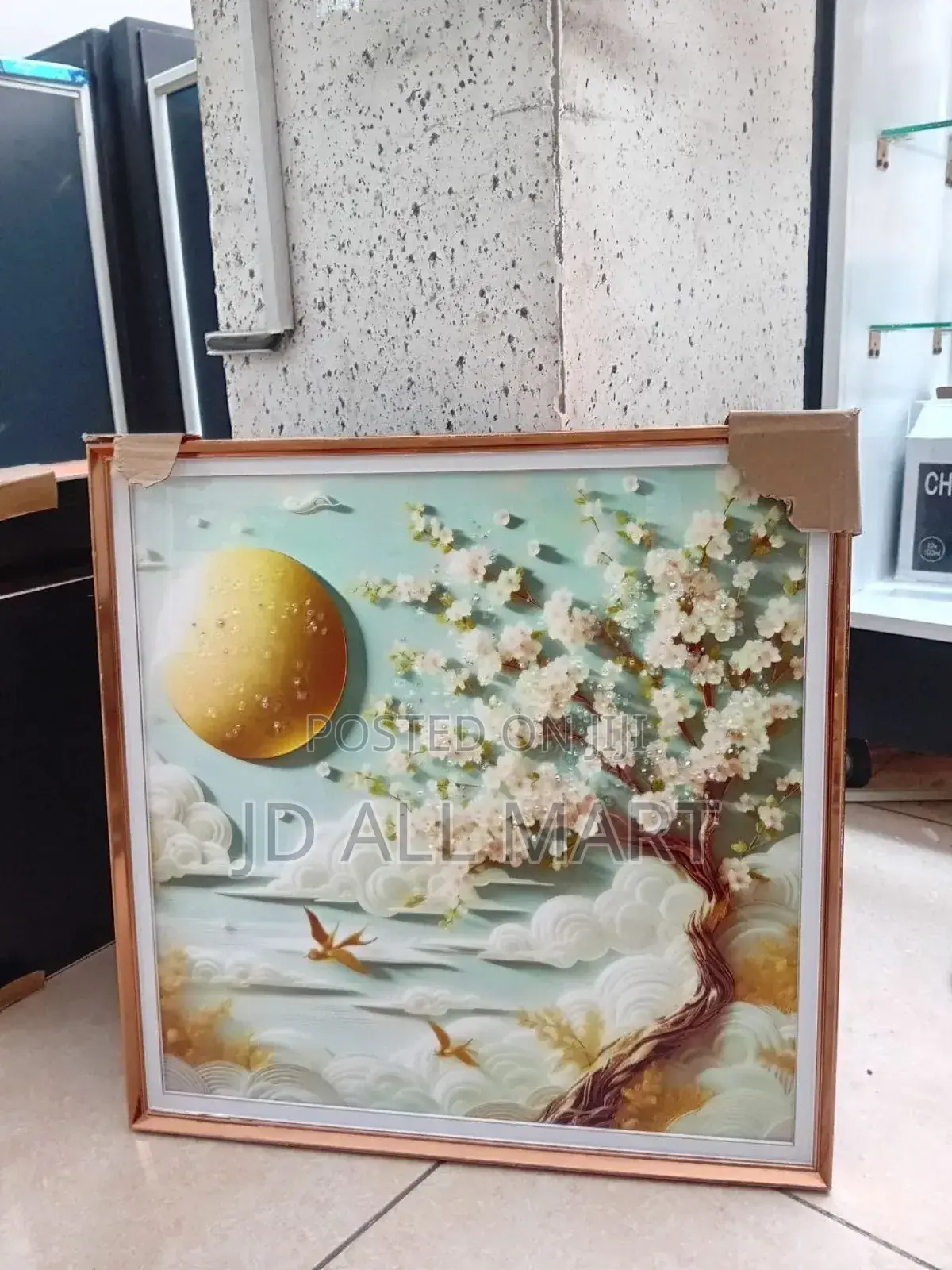 Wall Frame