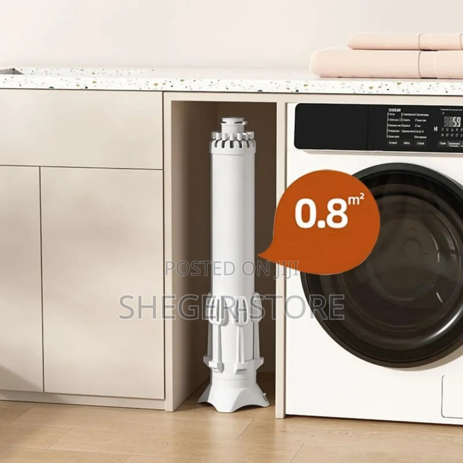 Brand New Octopus Design Folding Cloth Drying Hanger