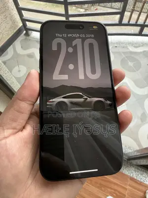 New Apple iPhone 16 128 GB Black