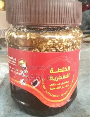 Original Yemeni Honey