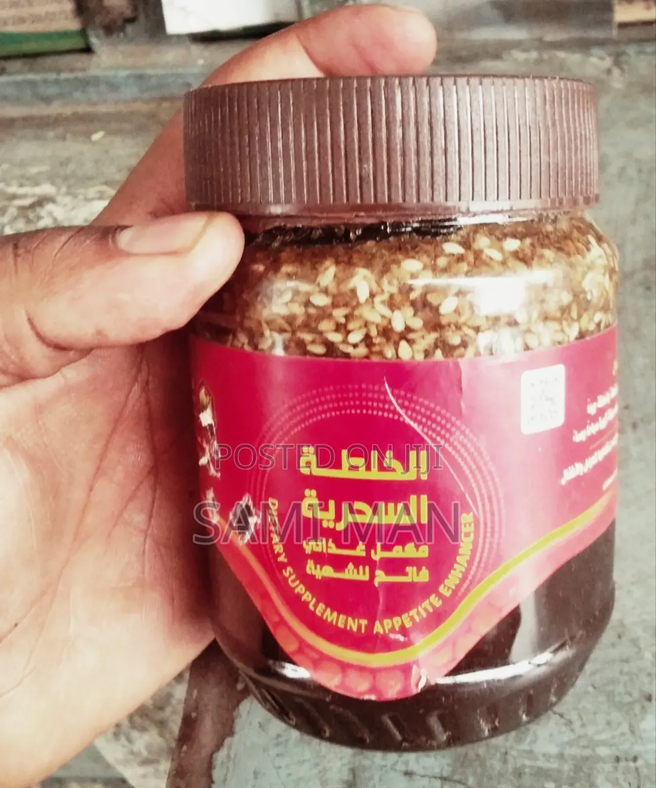 Original Yemeni Honey