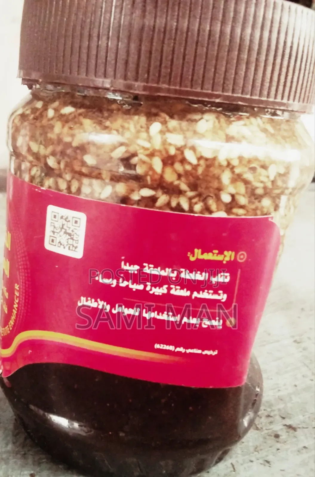 Original Yemeni Honey