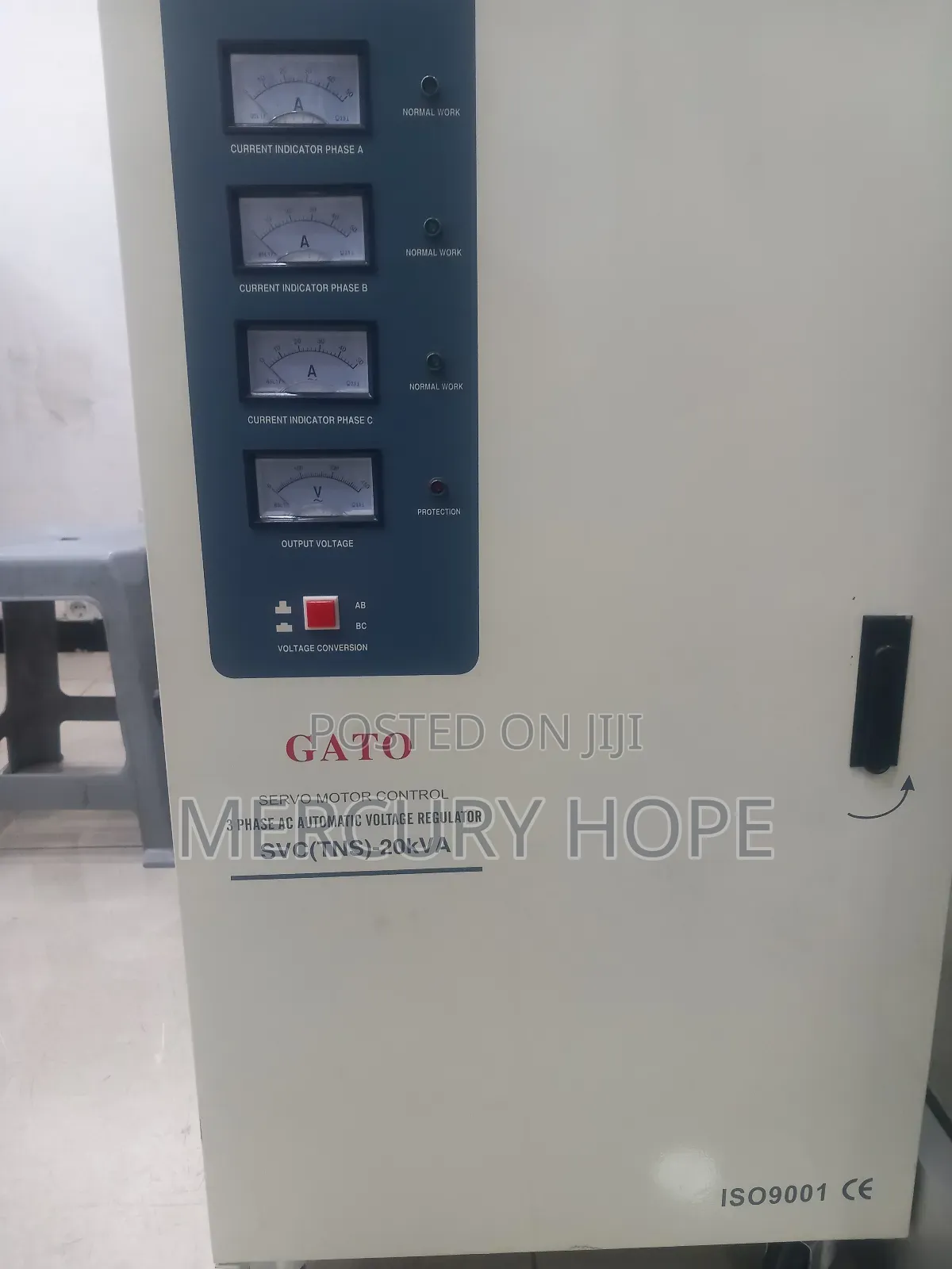 Gato Stablizer 20kv