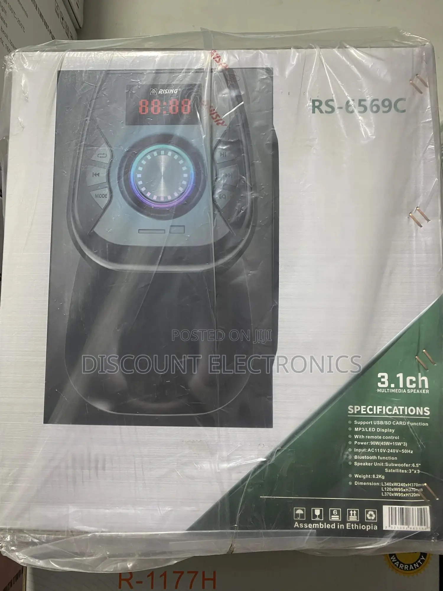 Rising 3.1channel Multimedia Speaker