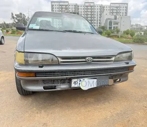 Toyota Corolla II 1992 Gray