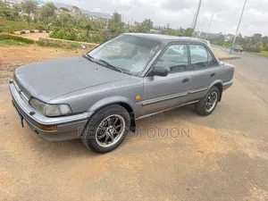 Toyota Corolla II 1992 Gray