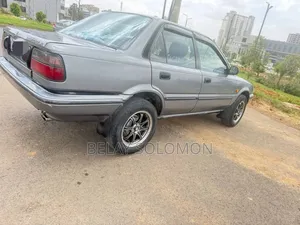 Toyota Corolla II 1992 Gray