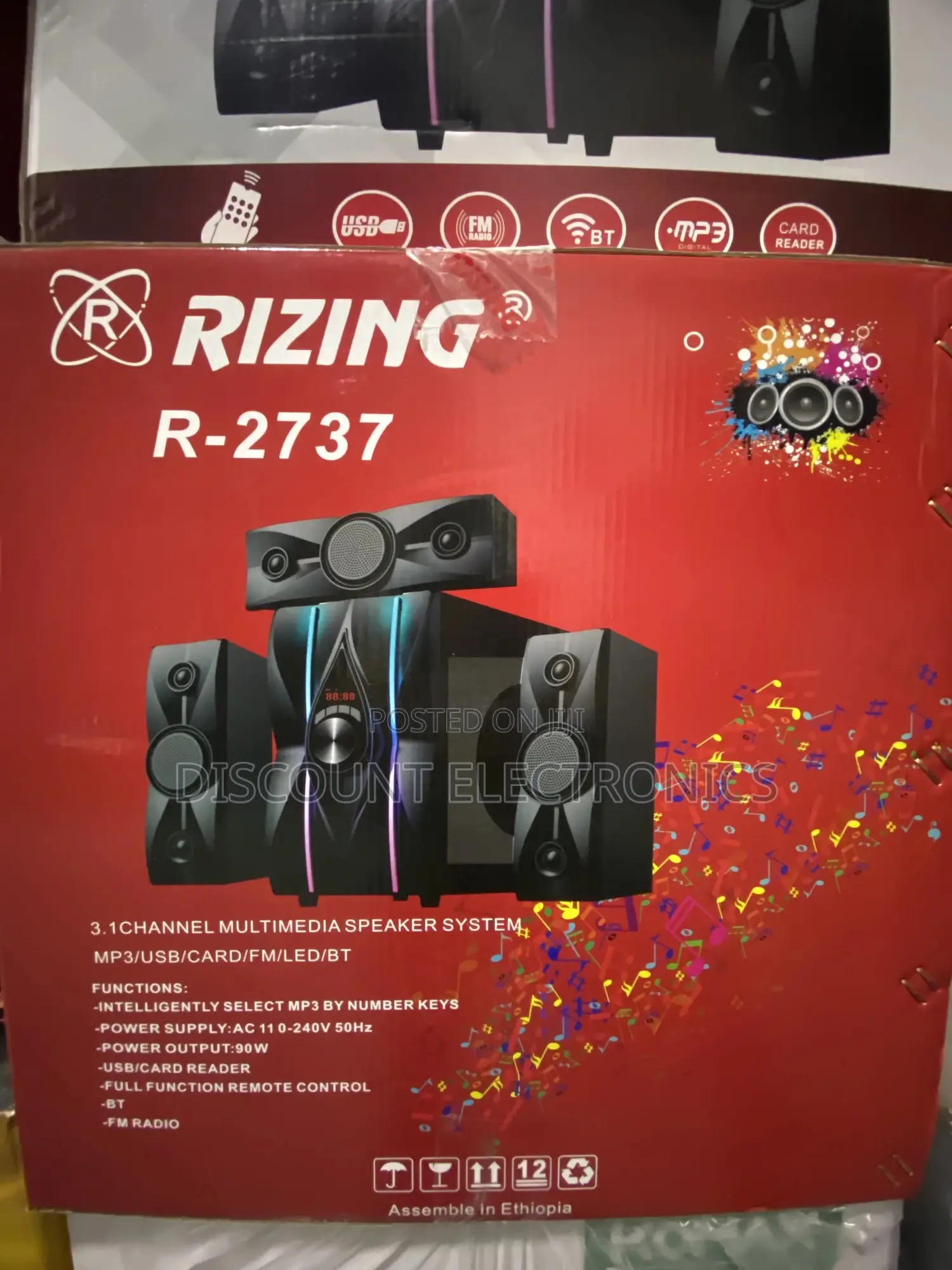 Rising 3.1channel Multimedia 7base Speaker