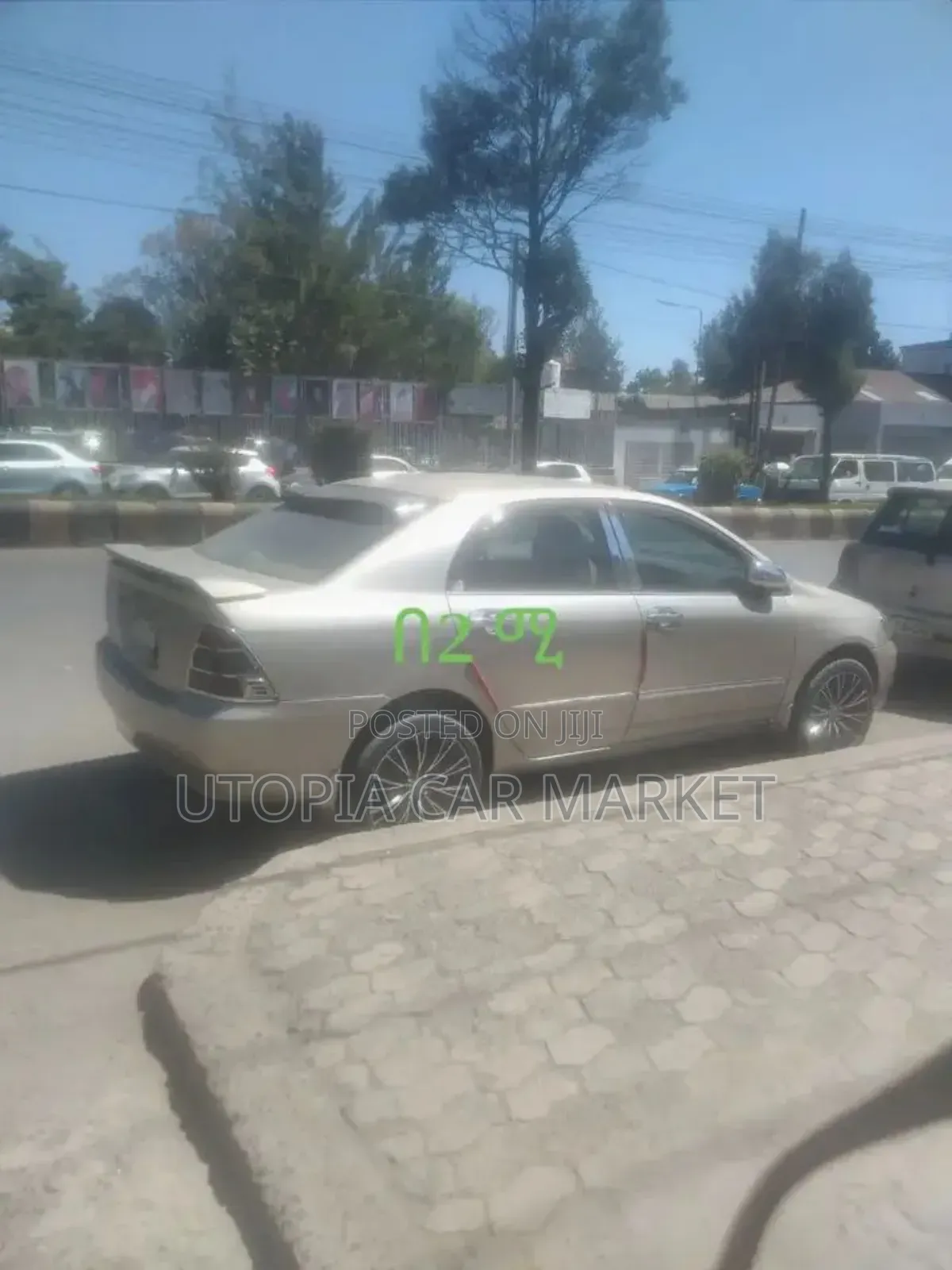 Toyota Corolla 2003 Gold