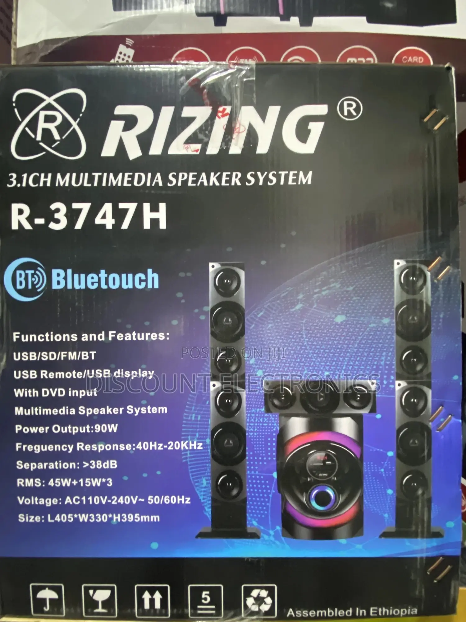 Rising 7base Multi Media Home Theater Speaker
