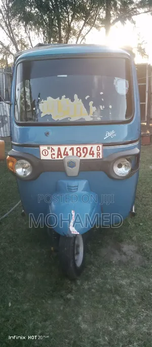 Bajaj RE 2019 Blue