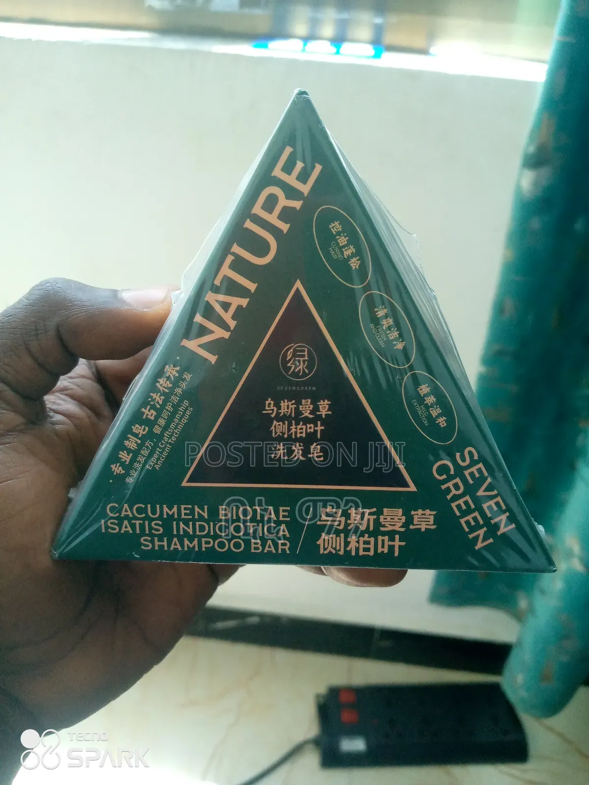 Nature Seven Green Original Soap