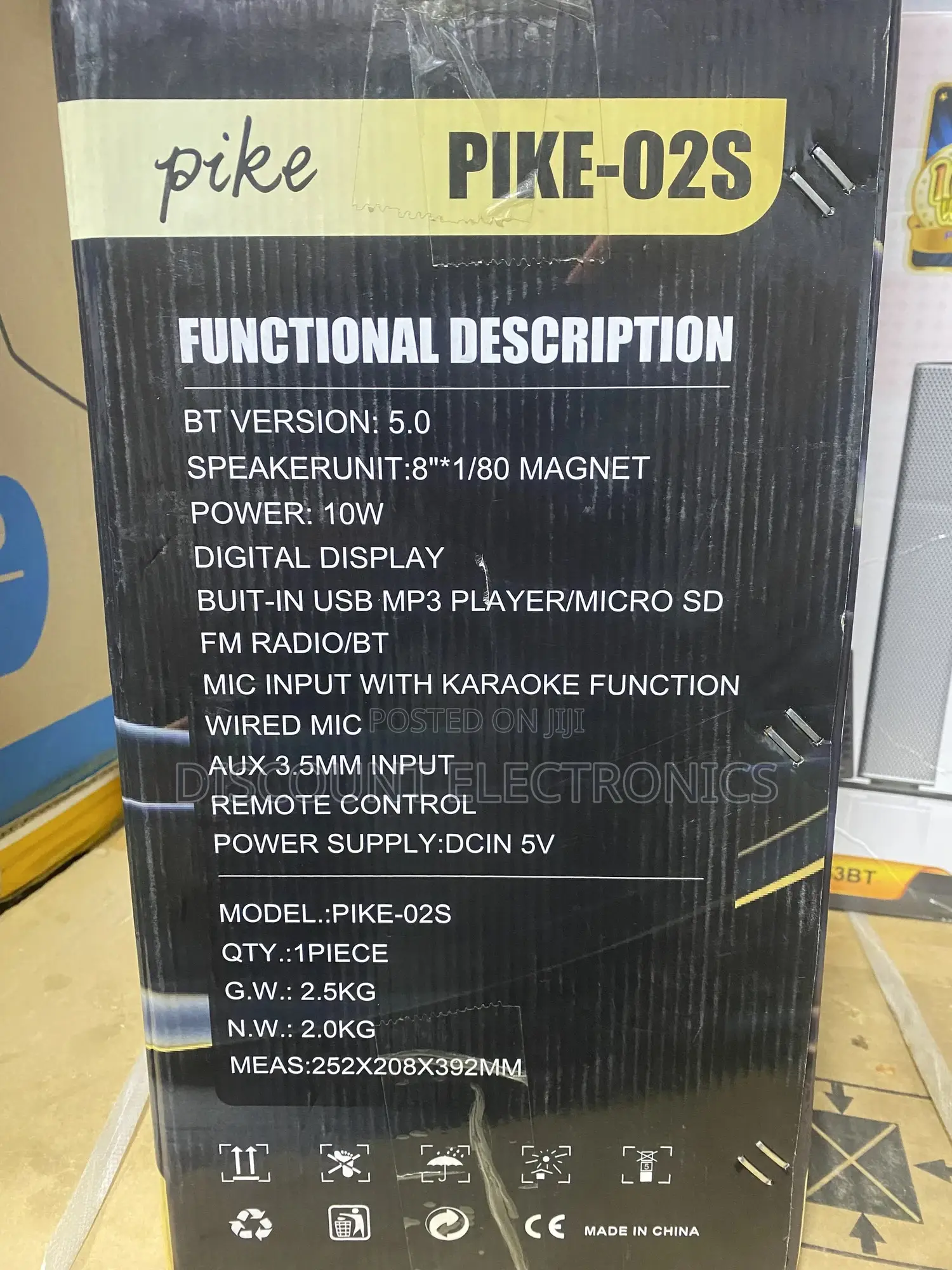 Pike Pk 05s 8inch Portable Bluetooth Speaker With Mic Remote 4800w