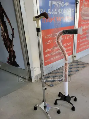 Four Leged Canes Brand New Smart Standard Canes