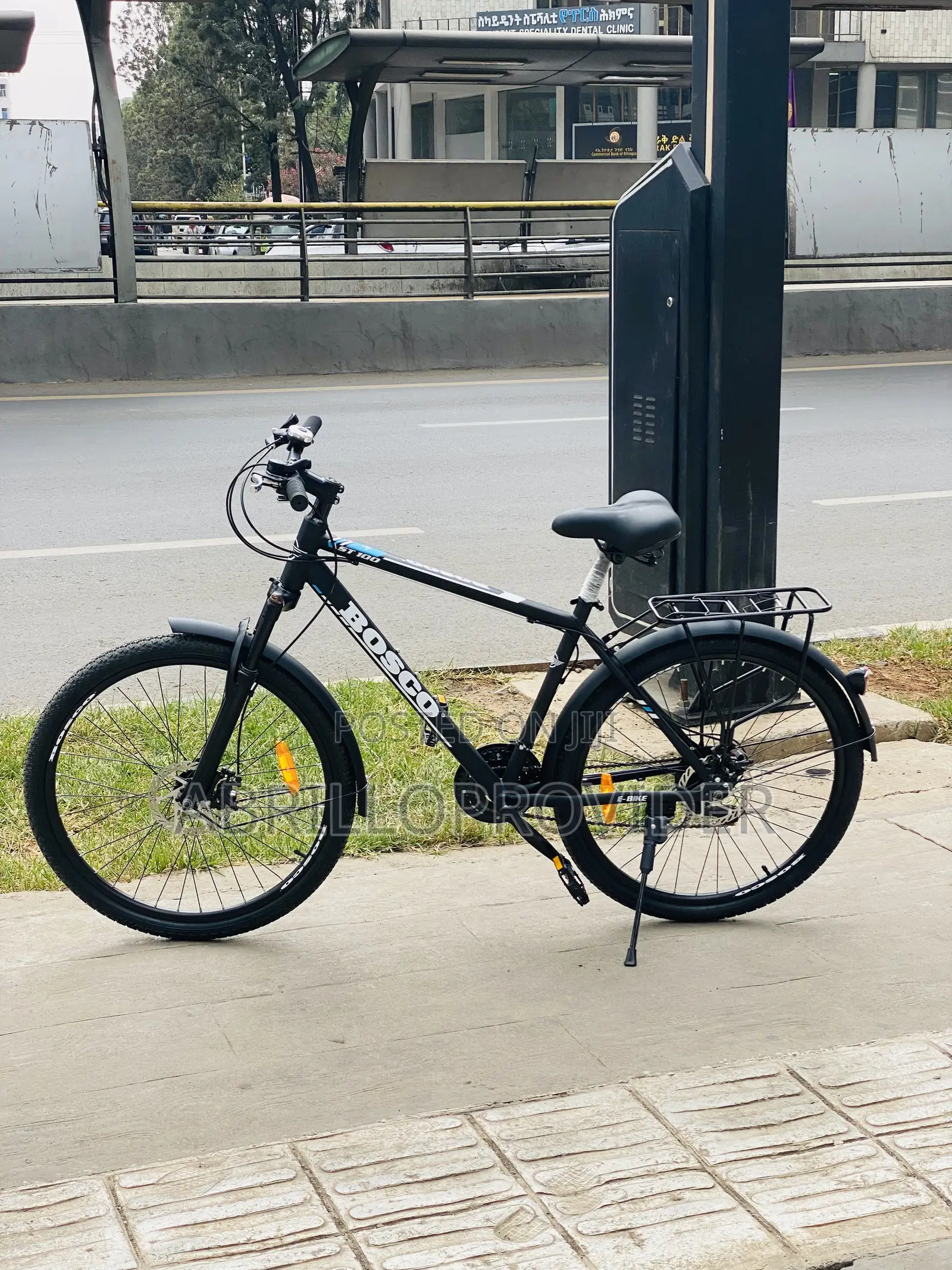 ‎ Bosco Bike Bosco Manual Bicycle 26 Inch