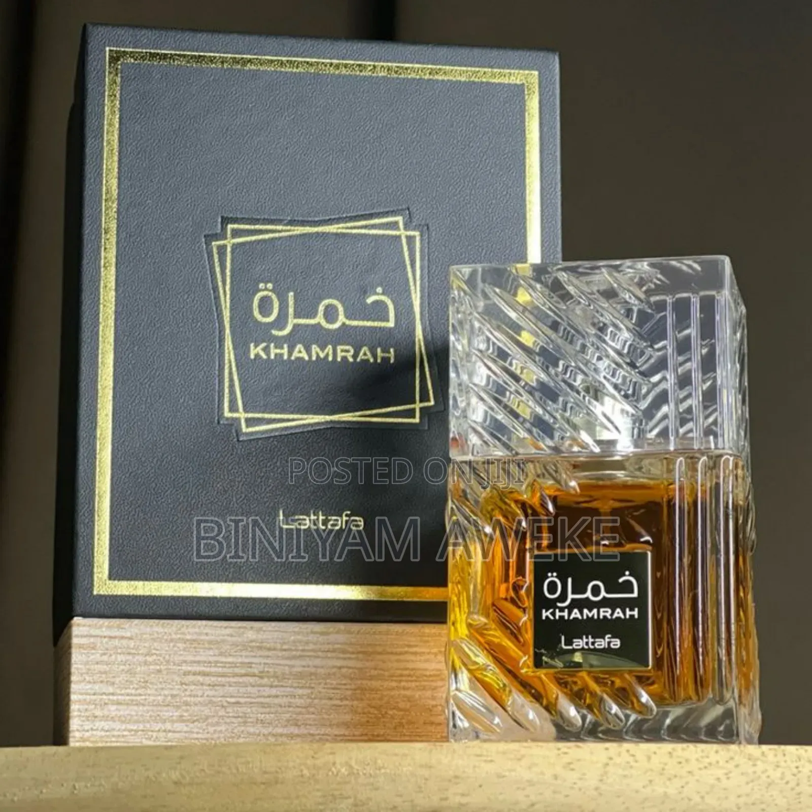 Lattafa Khamrah