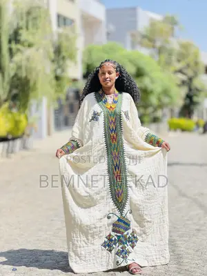 የሀገረ ባህል ልቡስ