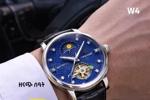 Tevise Automatuc በደም ዝውውር የሚሰራ ባለሌዘር ሰአት