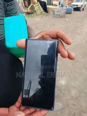 Samsung Galaxy S22 Ultra 256 GB Bronze