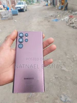 Samsung Galaxy S22 Ultra 256 GB Bronze