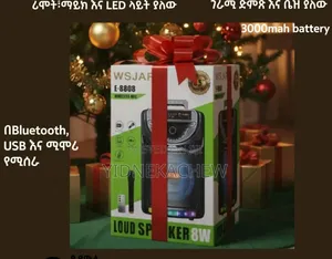 ማይክራፎን ያለው ብሉቱዝ ስፒከር