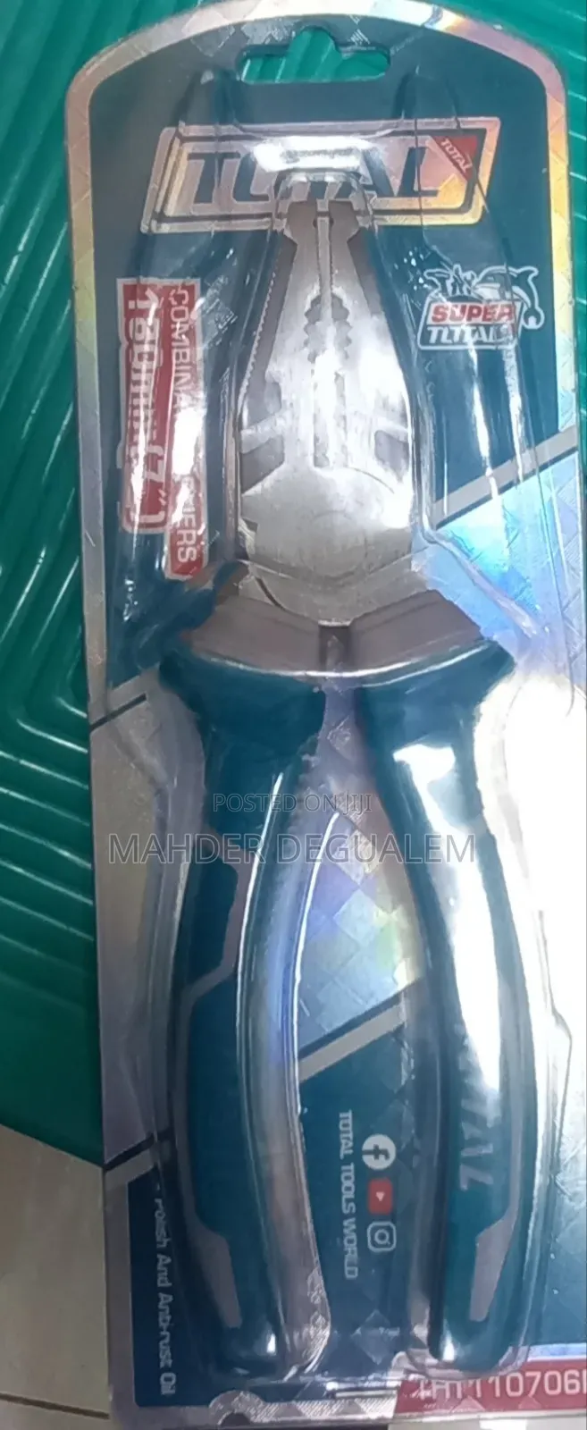 Combination Plirs ፒንሳ