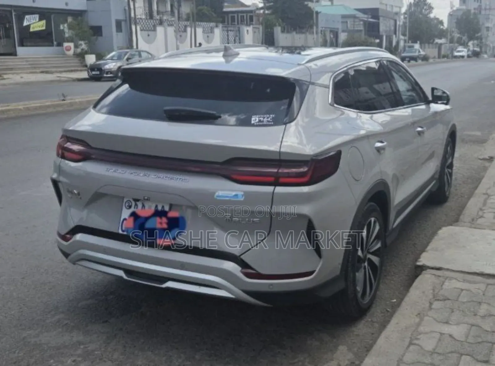 BYD Song Plus 2024 Gray