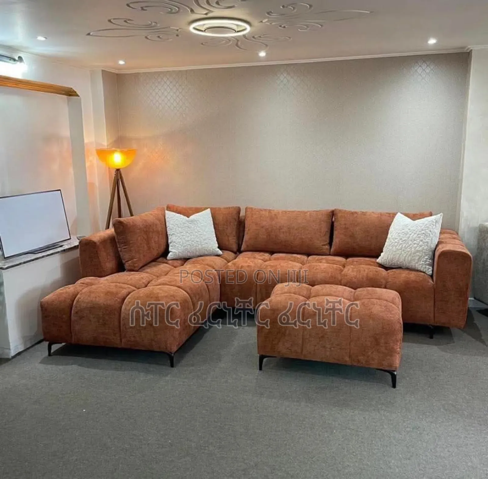 Irresistible Sofa