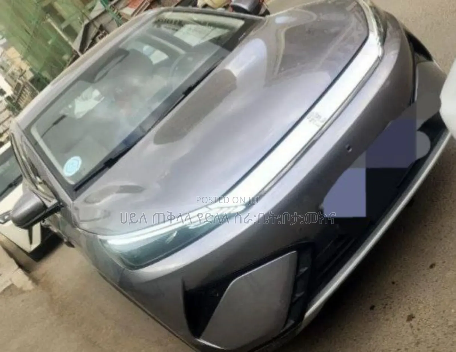 BYD Yuan Plus 2025 Gray