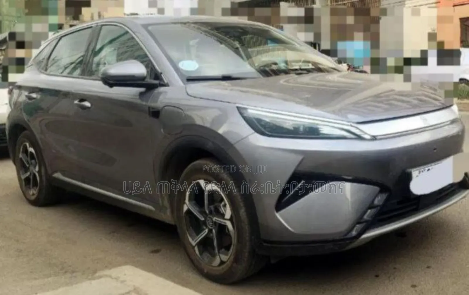 BYD Yuan Plus 2025 Gray